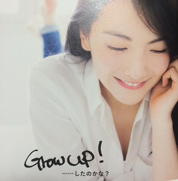 오늘자 강지영 (한국 방송에 출연) | 인스티즈