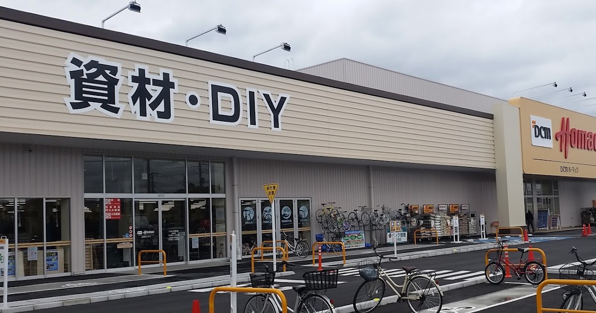 2018年4月にグランドオープンしたホーマックさいたま蓮沼店がスゴイ！潜入してみた。2x4材のDIYロフトベッドを1万円、二段ベッドを1.5万円でDIY超初心者が自作できる！作り方を完全解説