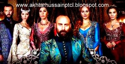Kahani 1st Episode Kahani 1st Episode