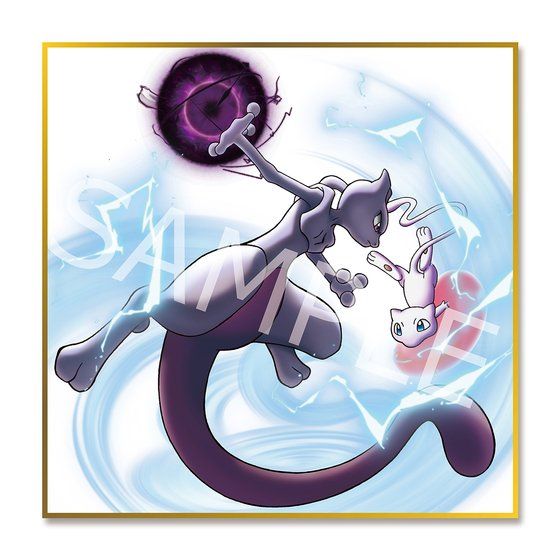 G.E.M. EX Series: Pokémon - Mew & Mewtwo – megahobby