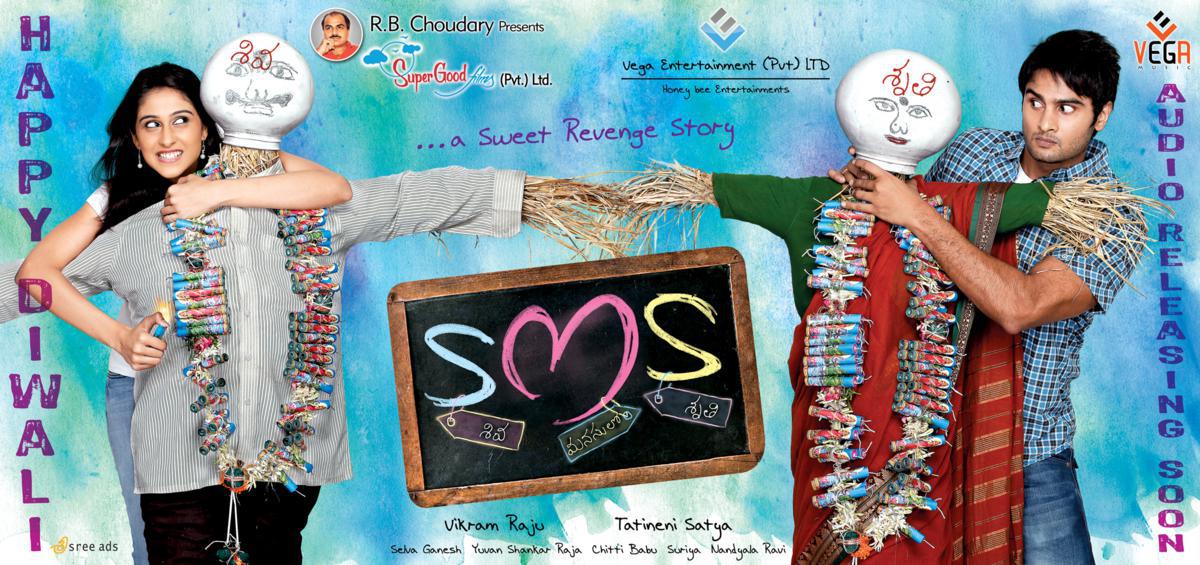 download oh chinadana movie songs download oh chinadana movie songs