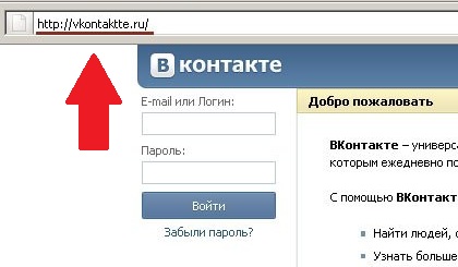 Фишинг Вконтакте Дизайн под Вконтакте