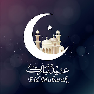 Pictures of Eid Al-Fitr 2023