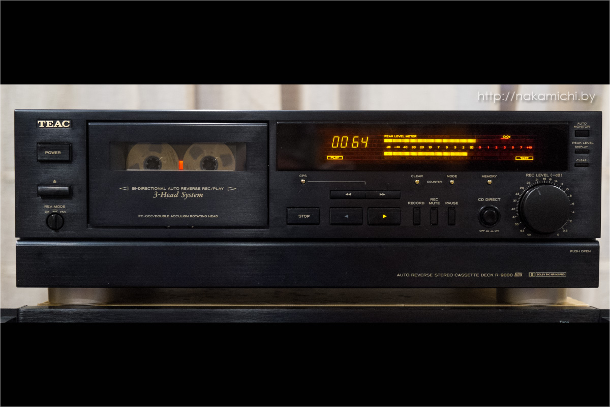 Vintage Audio: TEAC R-9000