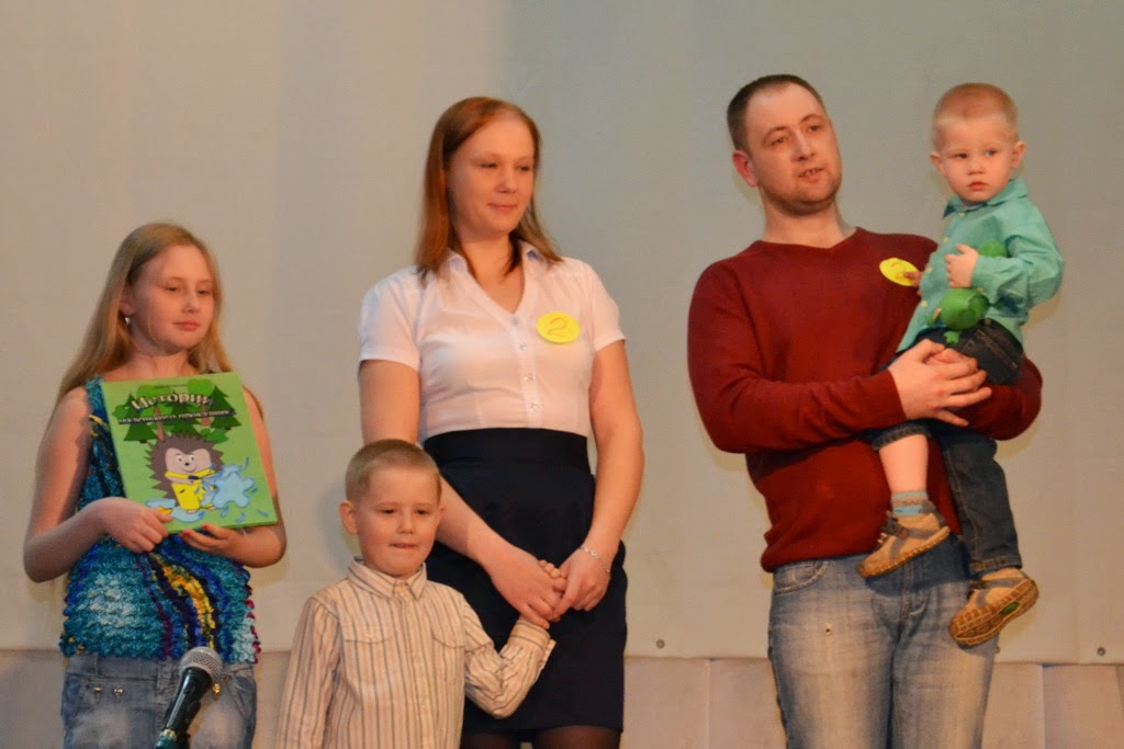 Творческая семья. Идеи семейных конкурсов. Семейное фото на конкурс. Туризм в объективе. Идеи семейных конкурсов.