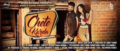 Chete Karda Song Lyrics - Resham Singh Anmol | Punjabi Song 2016