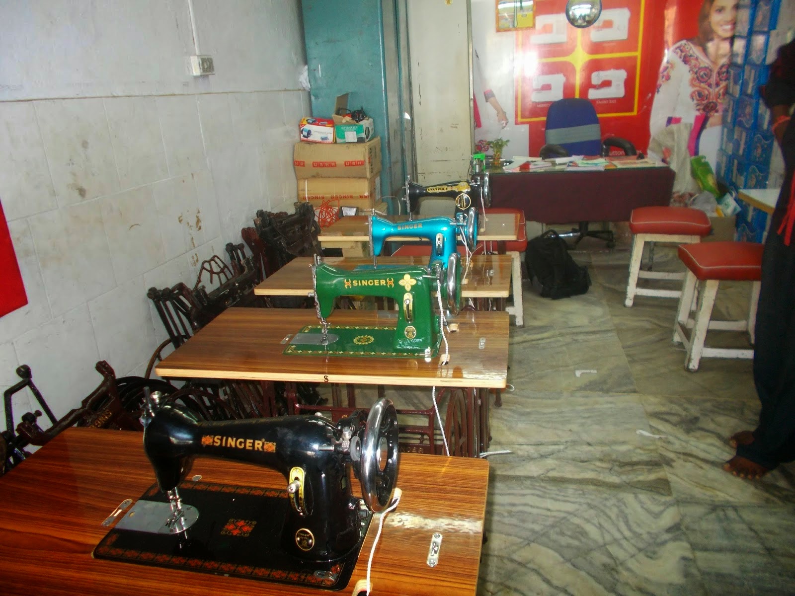 Nellore Information Directory sewing machine dealers sales and service