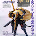 Dengeki Hobby April 2012 Issue RX-124 Gundam TR-6 [KEHAAR II] EWAC Type