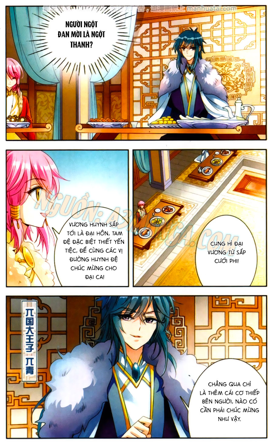 Khuynh Quốc Yêu Sủng Chap 12 - Next Chap 13