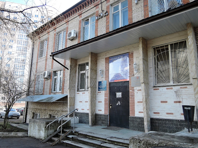 звенигород бти
