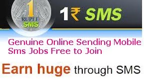 read sms earn money without investment