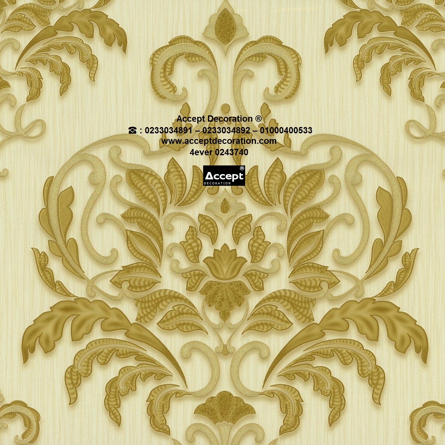 ديكور حوائط واسقف وارضيات اجمل ورق حائط الماني