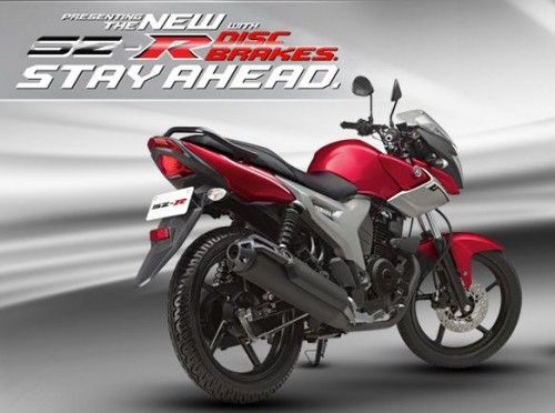 yamaha sz new model 2020