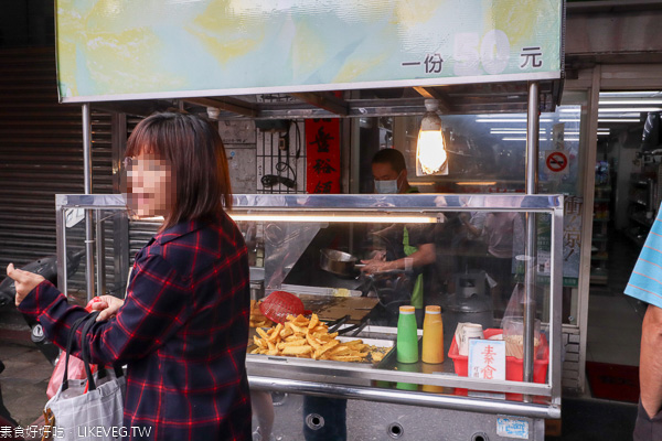 南投日月潭伊達邵商店街素食店家參考|在地美食小吃 南投日月潭伊達邵商店街素食店家參考|在地美食小吃