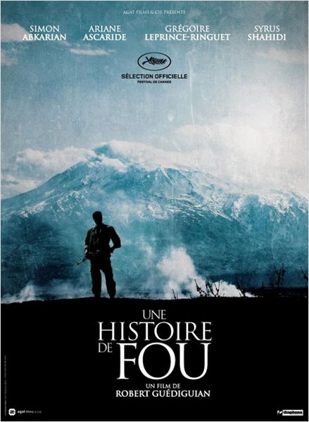 Une Histoire de Fou (2015) με ελληνικους υποτιτλους