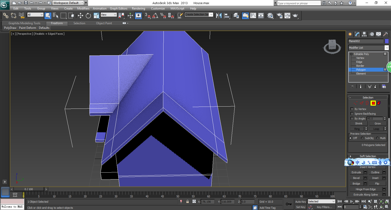 3dx max 2022. Autocad 3ds max. 3ds max (3d studio max). Autodesk 3ds max. 3ds max 2016.