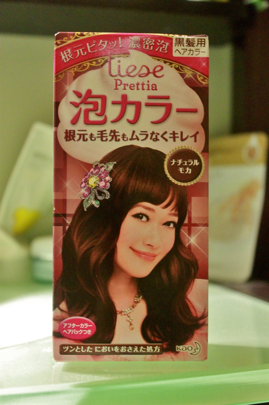 the royal diaries REVIEW Liese Hair Dye Natural Mocha