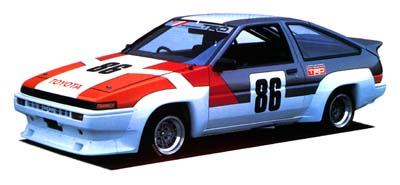 Toyota mr2 initial d
