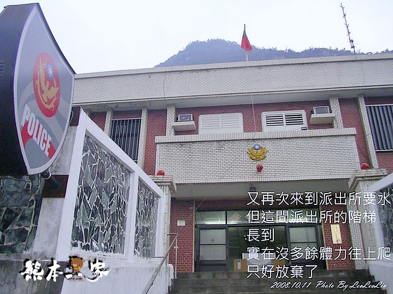 台灣單車環島-感謝花蓮市中華路這家捷安特超級細心