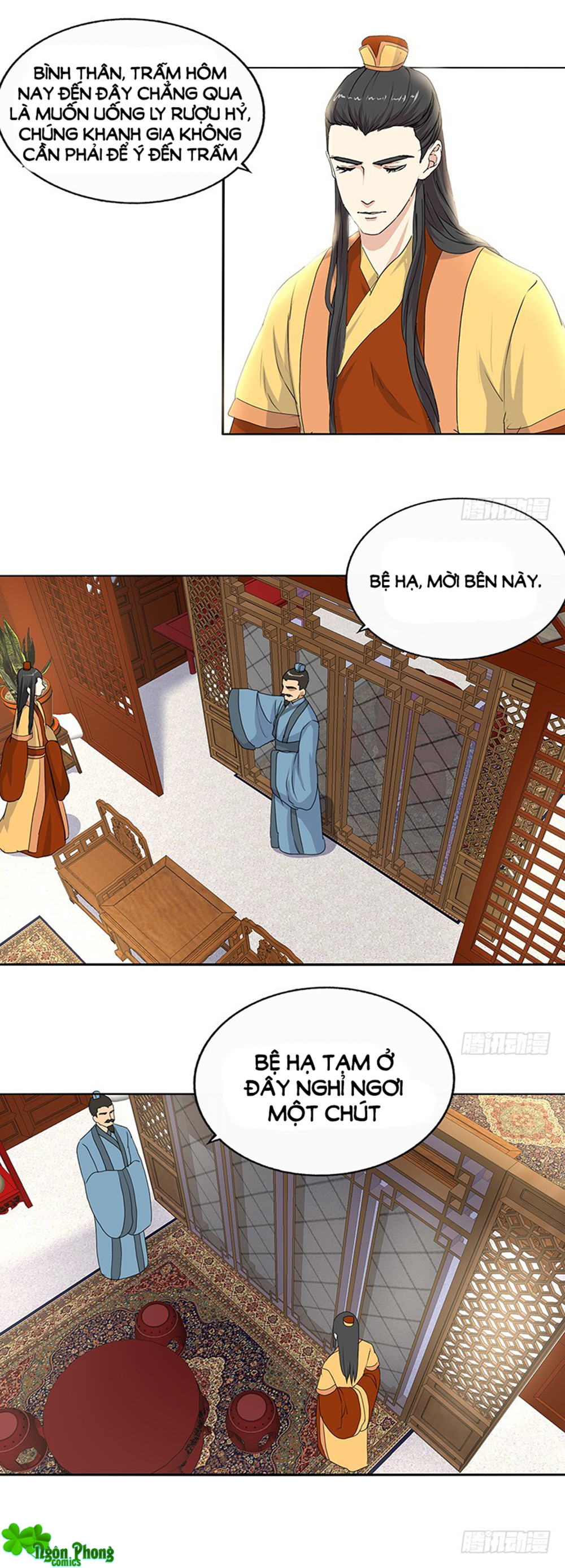 Hỏa Hồ - Chương 37 - Trang 31