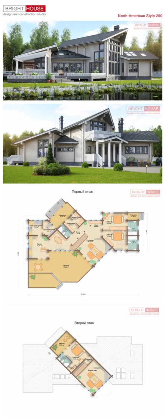 Desain rumah kayu satu lantai dengan bentuk atraktif rumah minimalis plus denah