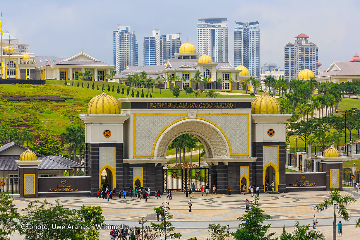 NU Hotel @ KL Sentral: Istana Negara in Kuala Lumpur