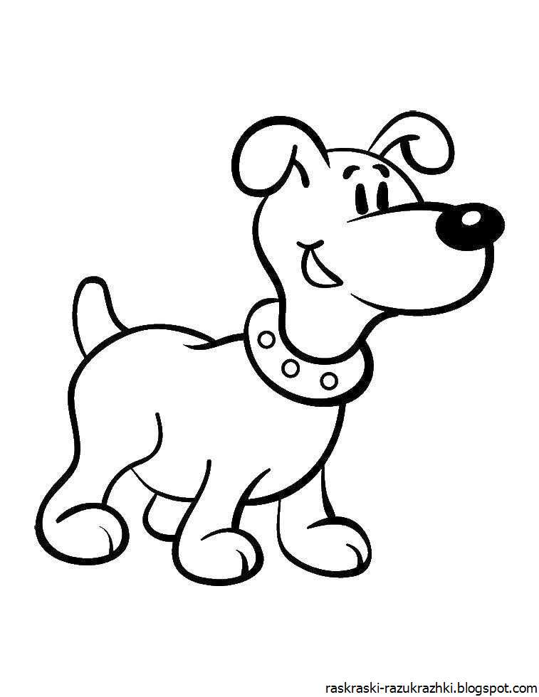Раскраска Собачка Для Детей 3 Лет
