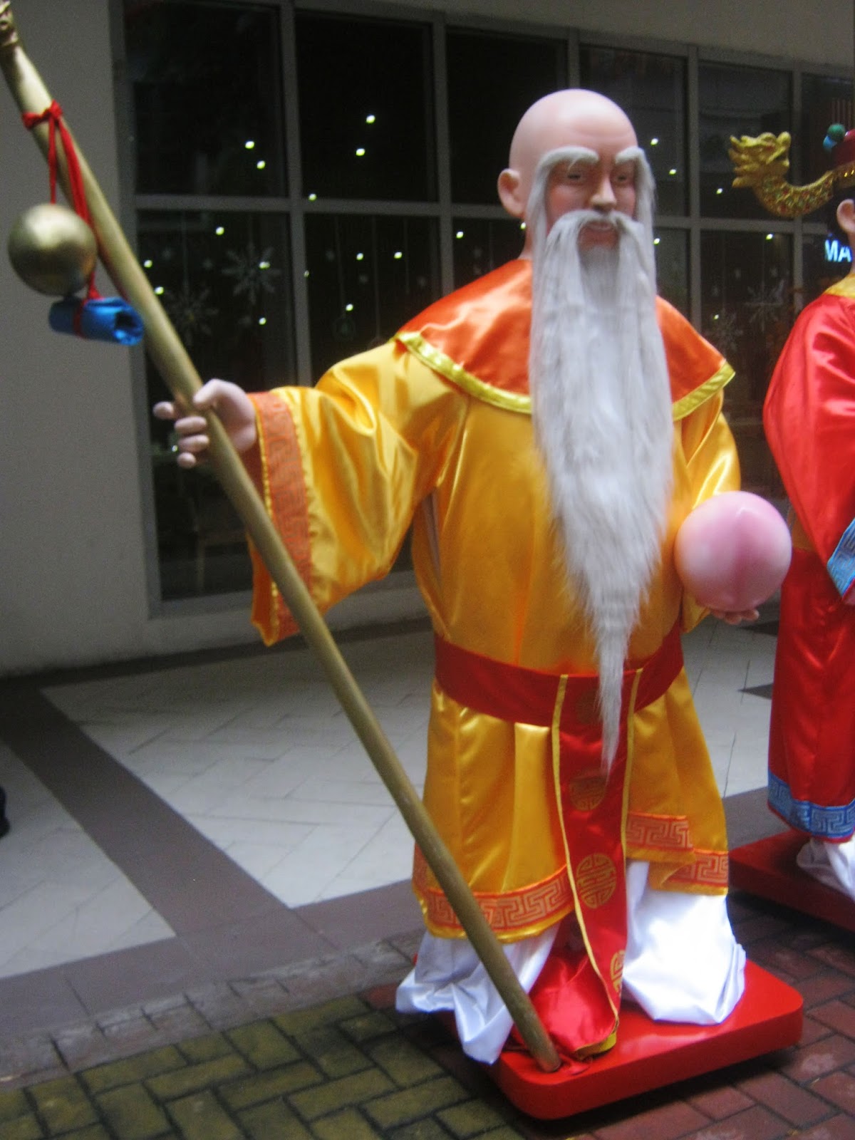 Random Thoughts: Kung Hei Fat Choi 2016