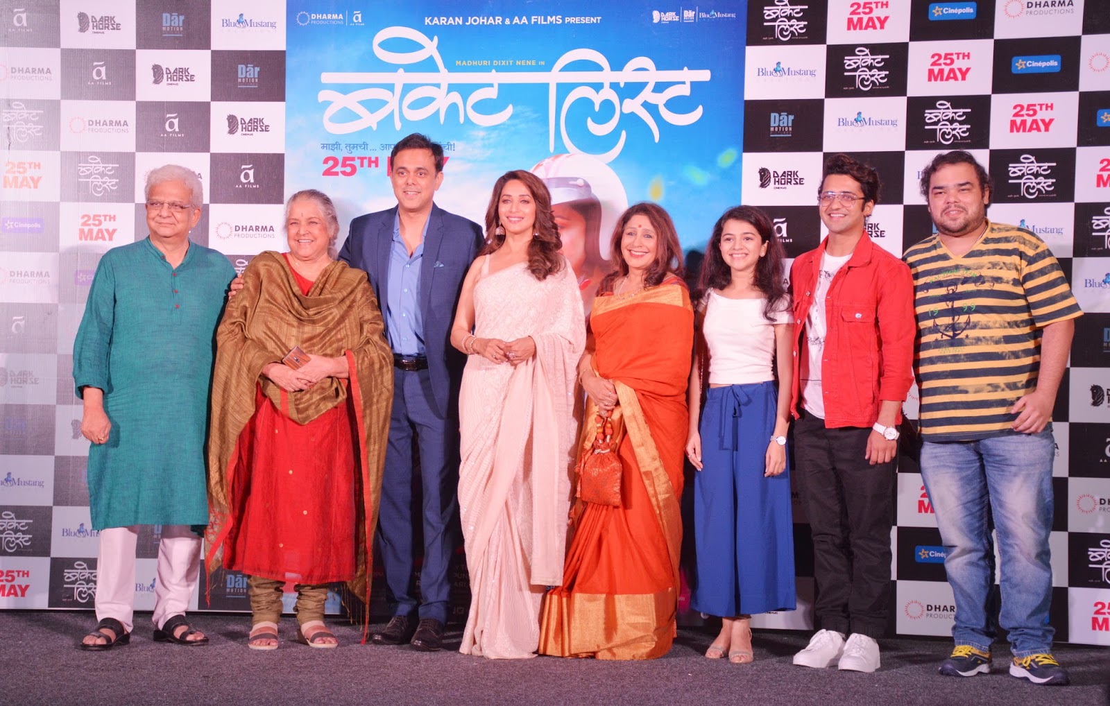 The Much Awaited Trailer of Bucket List is out! Noshwind