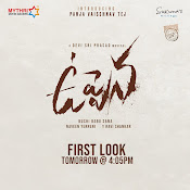 Uppena First Look-thumbnail-3