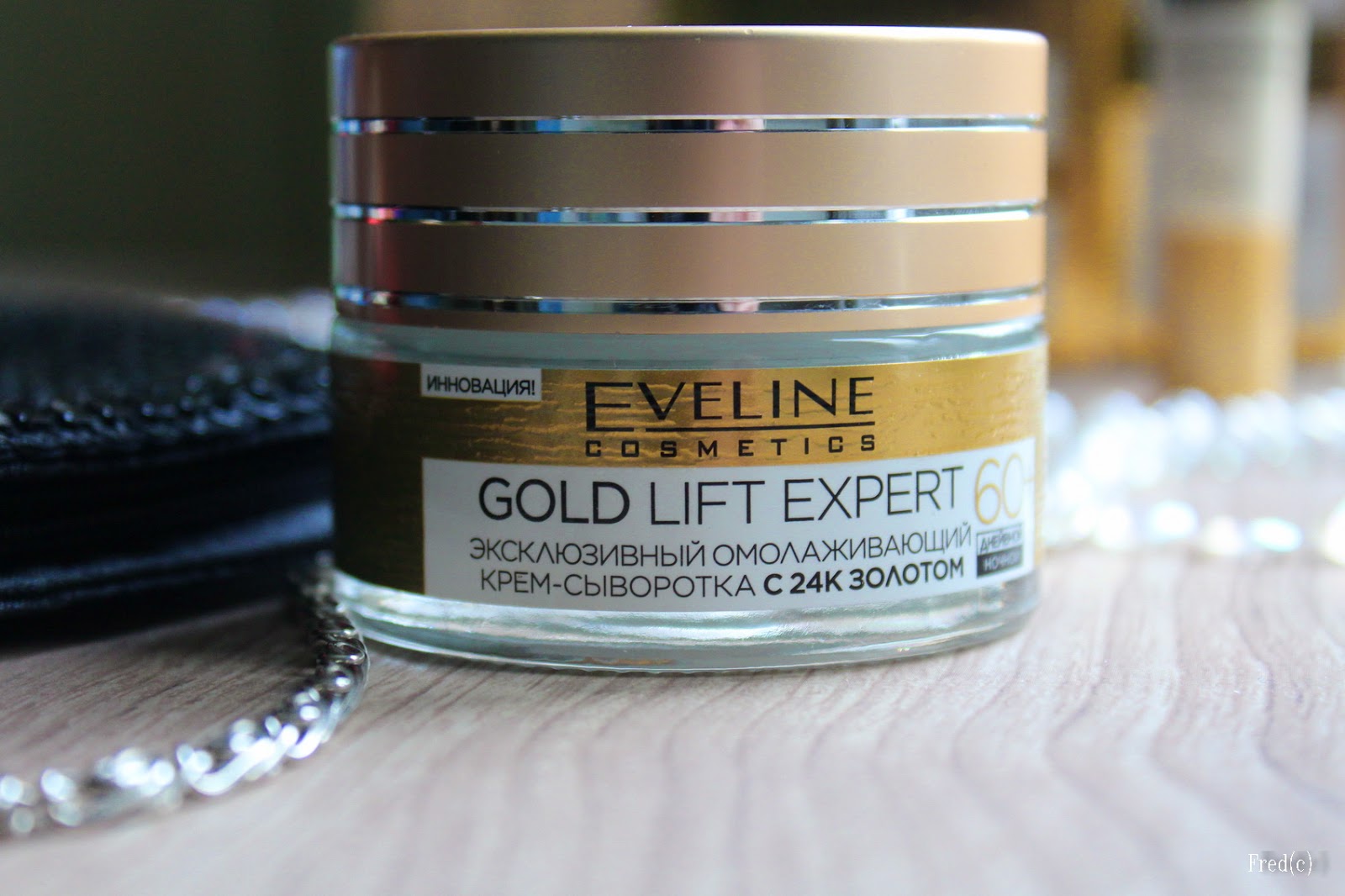 Gold lift. Eveline Cosmetics Gold Lift Expert 24k. Eveline Gold Lift Expert 70+. Eveline Gold Lift Expert +40. Eveline Gold Lift крем-сыворотка омолаж.с золотом 60+ 50мл.