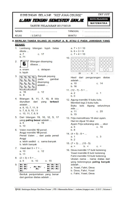 16 Download Soal Matematika Kelas 1 Sd Gif Ops Sekolah Kita