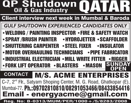 Qatar QP Oil & Gas Shutdown Jobs | Client Interview in Mumbai / Baroda | Acme Enterprises