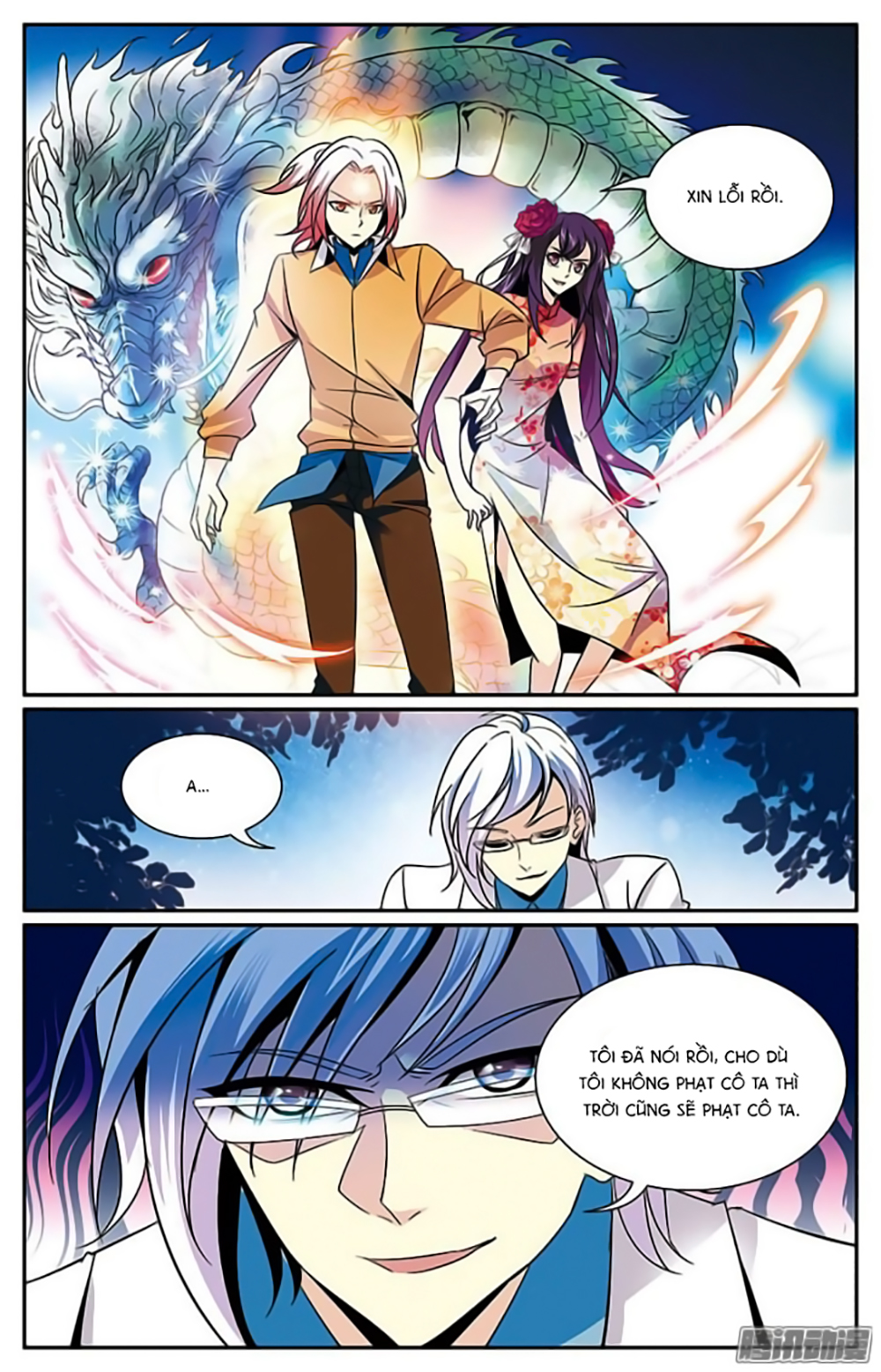 Hình Nhân Đế Quốc - Chương 20 - Trang 3