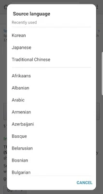 تطبيق Screen Translator للأندرويد, ترجمة كل ما تراه, برنامج ترجمة الصور الى نصوص, تطبيق Screen Translator مدفوع للأندرويد