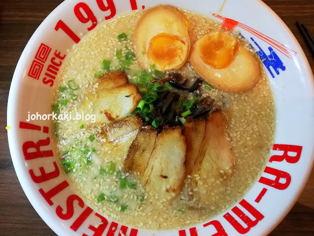 Best Ramen in Johor Bahru List. 希望軒 Kibou-ken @ AEON Jusco Tebrau Ramen-Johor-Bahru-希望軒-Kibou-ken-AEON-Jusco-Tebrau