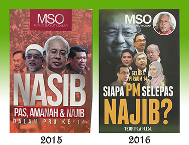 Nasib dan Najib