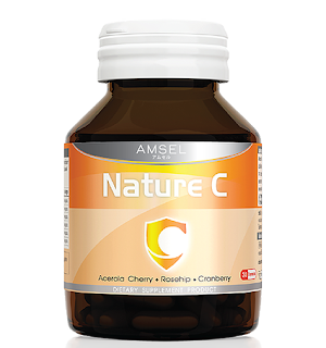 Amsel Nature C Amsel Nature C