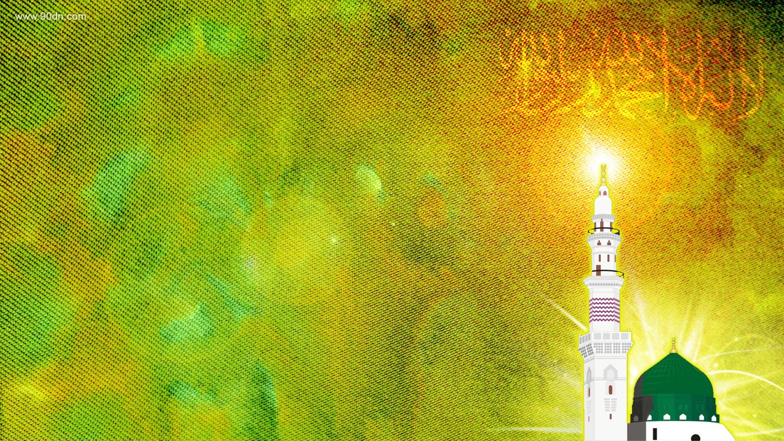 Islami Duniaa: Artificial Islamic HD Wallpaper