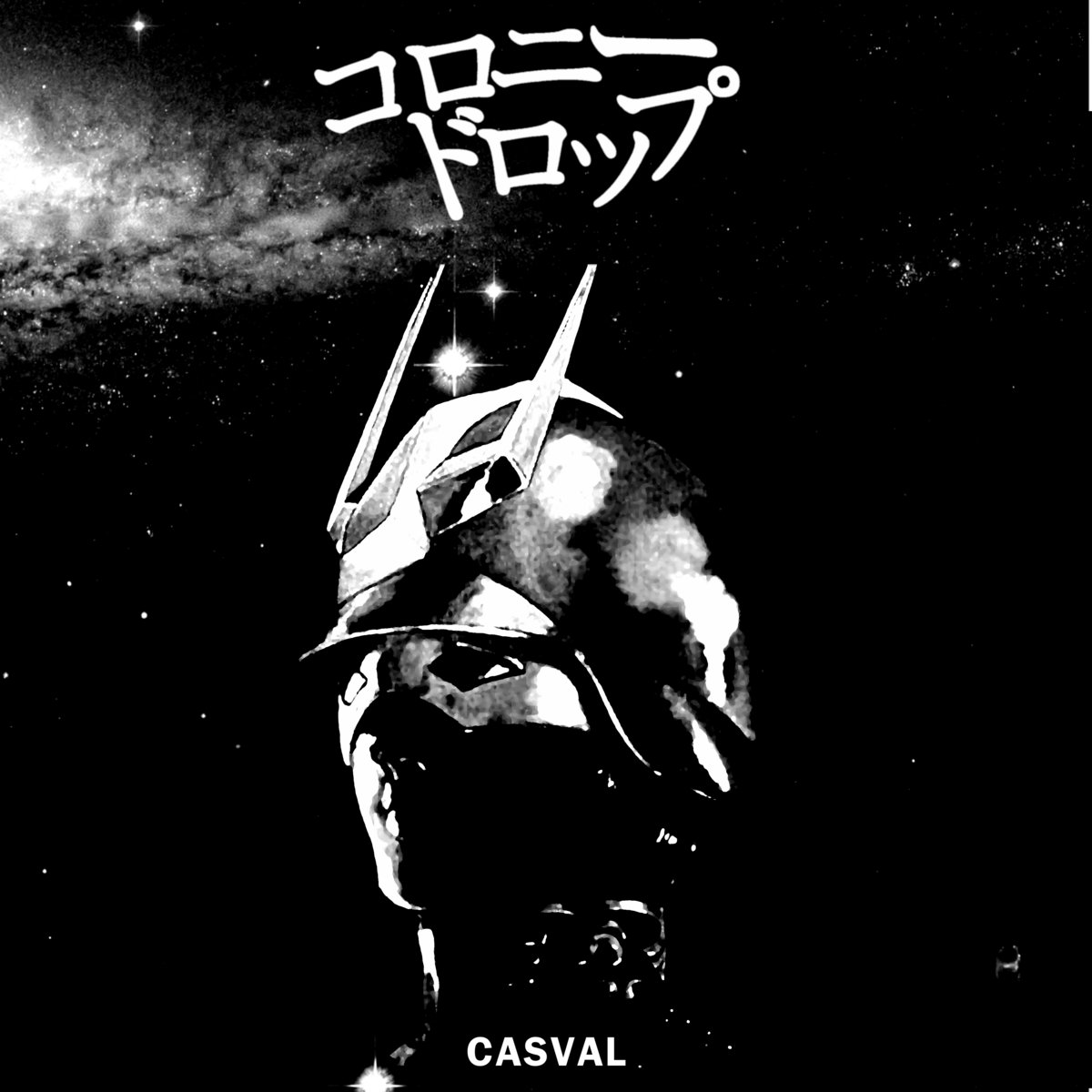 Colony·Drop - "Casval" - 2023