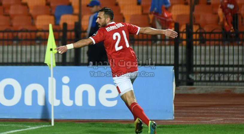 الأهلي وماميلودي سونداونز