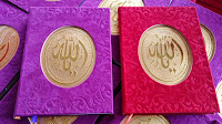 buku yasin jasa cetak buku yasin | harga cetak buku yasin