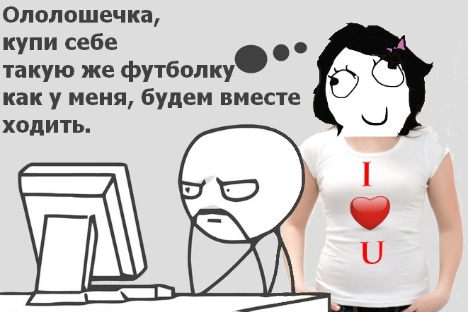 Откуда появилось слово хавать Откуда появилось слово хавать
