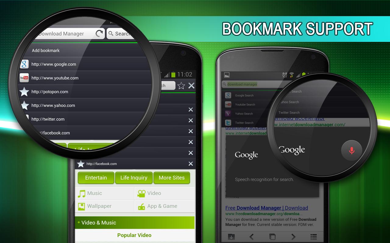 Бесплатное приложение pdf для андроид. Менеджер загрузки Android. Download Manager app Android. Менеджер профилей андроид. Download Manager Android.