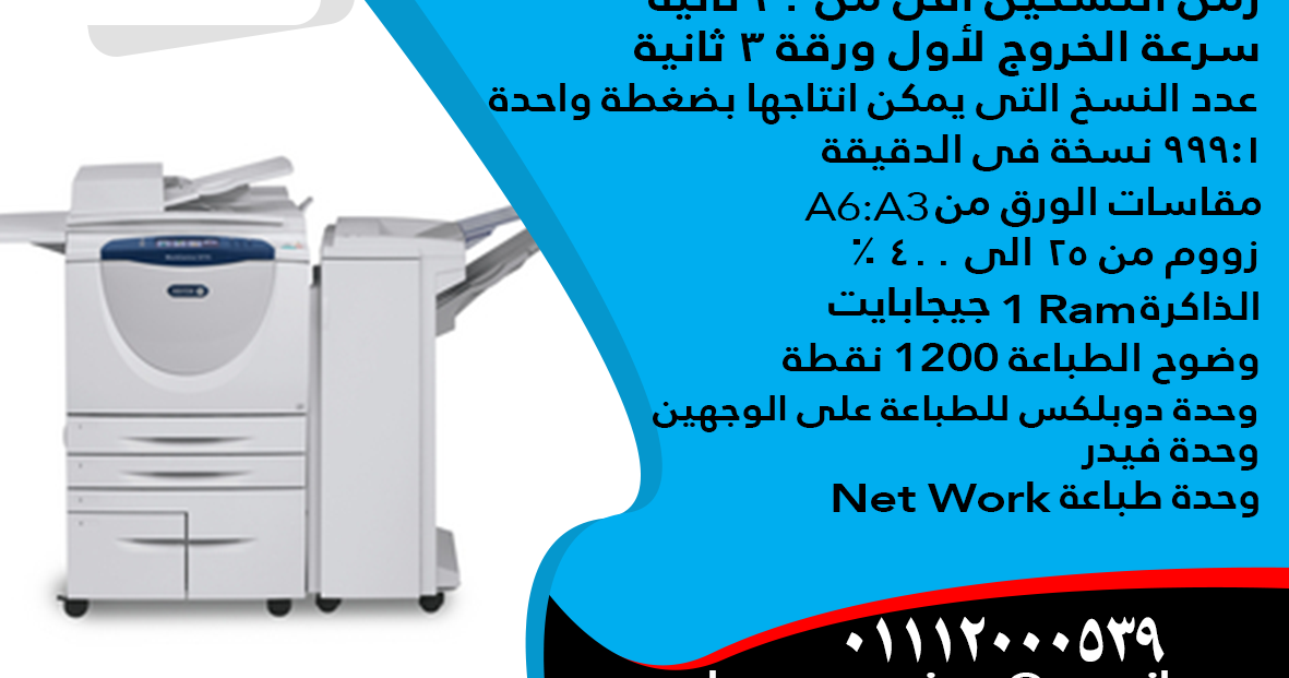 gghk jhk kj ##title=sample a016 ##jcamp-dxb $$jcampdx header and binary data ##data type= nmr spectrum ##data class= ntuples ##origin= nuts native (ri) ##owner= ##spectrometer/data system=bru. gghk jhk kj ##title=sample a016 ##jcamp-dxb $$jcampdx header and binary data ##data type= nmr spectrum ##data class= ntuples ##origin= nuts native (ri) ##owner= ##spectrometer/data system=bru.