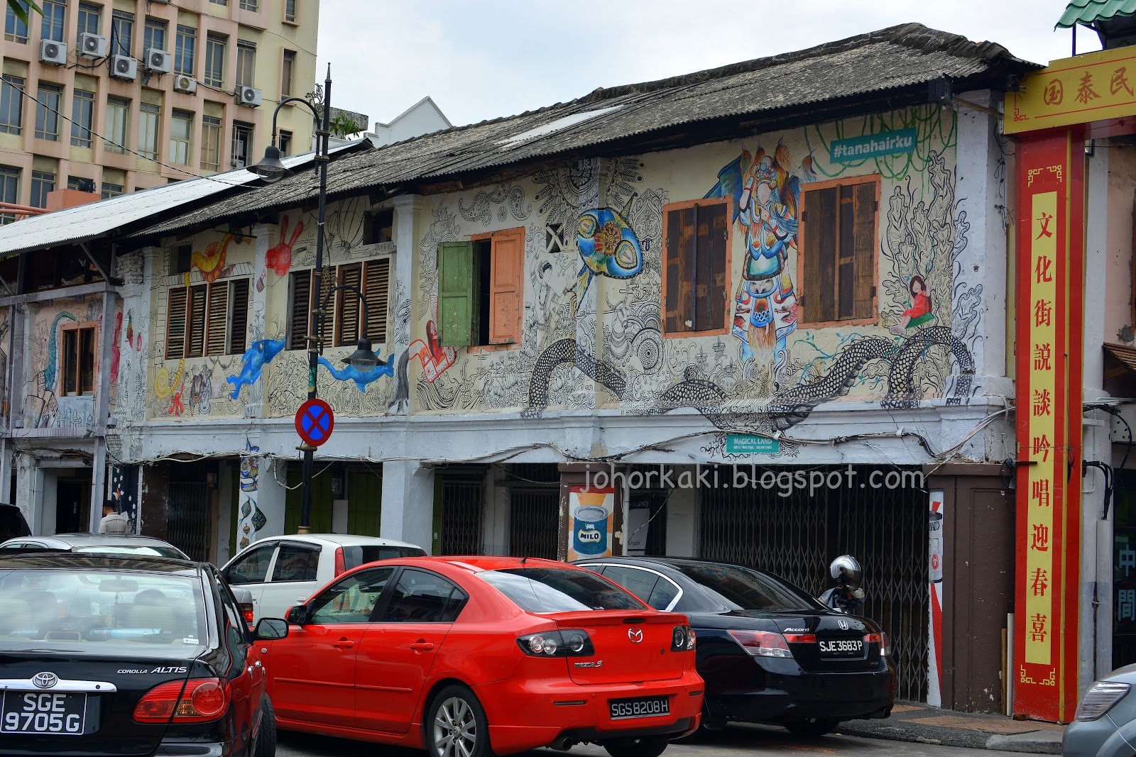CLOSED EHHE Art Cafe Old Johor Bahru Tan Hiok Nee Cultural Street on