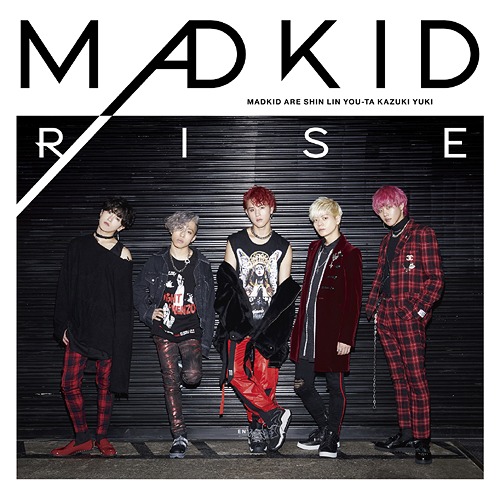 Download Madkid Rise Tate No Yuusha Opening Lyrics Terjemah Free HD Get Wallpaper Madkid Rise Tate No Yuusha Opening Lyrics Terjemah For Android Free