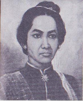 History Of Indonesian: Cut Nyak Dien (1848-1908) Women's Steel Watch Aceh