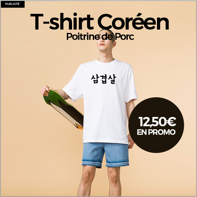 La Corée du Sud Accueil Shirt 2020 
