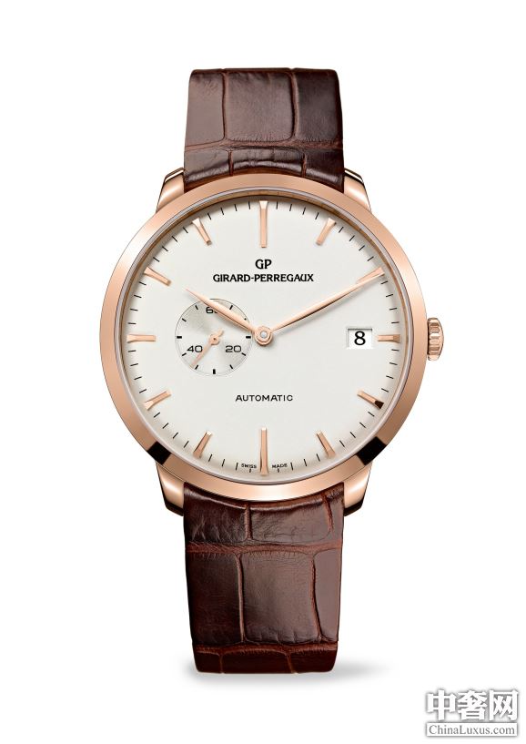 Focuses on watches and fashion Good times last dream Girard Perregaux